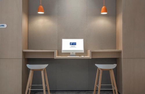 Gangzha Qu Hotel | Holiday Inn Express Nantong North Gateway by IHG