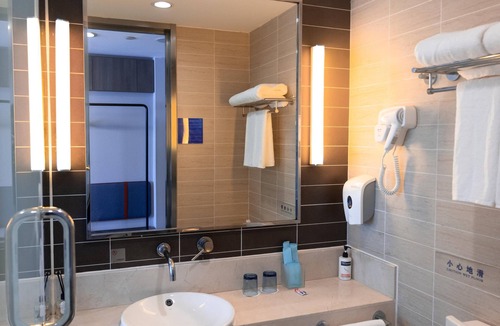 Bakuangdai Hotel | Holiday Inn Express Nantong Xinghu by IHG