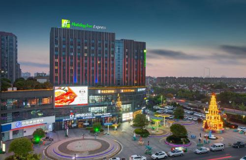 Bakuangdai Hotel | Holiday Inn Express Nantong Xinghu by IHG
