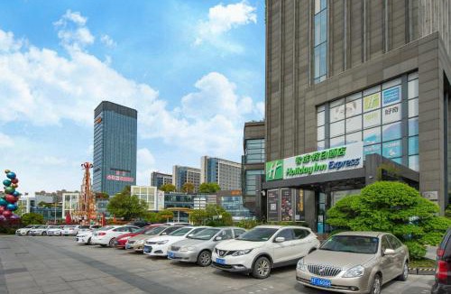 Bakuangdai Hotel | Holiday Inn Express Nantong Xinghu by IHG