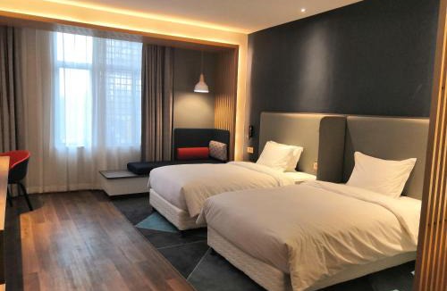 Pinghu Hotel | Holiday Inn Express Pinghu by IHG
