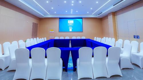 Sanxingzhen Hotel | Holiday Inn Express Qidong Economic Zone by IHG
