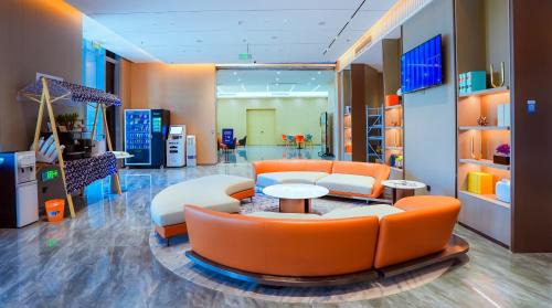 Sanxingzhen Hotel | Holiday Inn Express Qidong Economic Zone by IHG