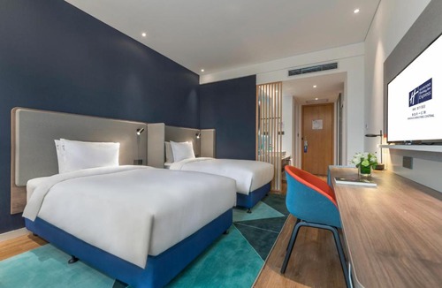 Chengyang Hotel | Holiday Inn Express Qingdao Chengyang Central by IHG