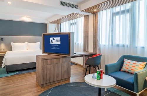 Qingdao City Center Hotel | Holiday Inn Express Qingdao City Center by IHG