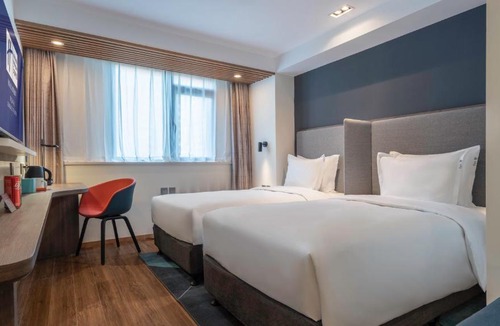 Qingdao City Center Hotel | Holiday Inn Express Qingdao City Center by IHG