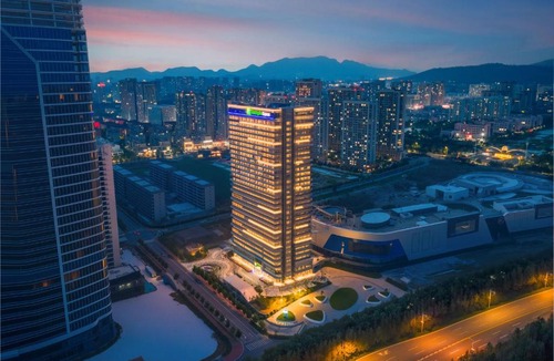 Donggang District Hotel | Holiday Inn Express Rizhao Oriental Colorful City