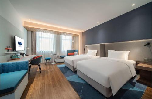 Weihai Hotel | Holiday Inn Express Rongcheng Science and Technology Park