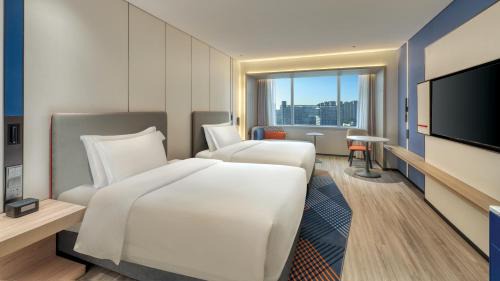 Nantong Hotel | Holiday Inn Express Rugao City Center, an IHG Hotel