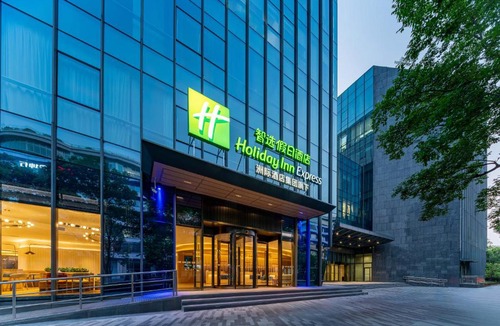 Minhang Hotel | Holiday Inn Express Shanghai Hongqiao CBD by IHG