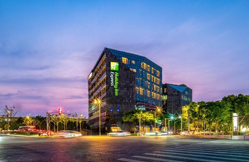 Minhang Hotel | Holiday Inn Express Shanghai Hongqiao CBD by IHG