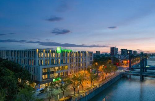 Minhang Hotel | Holiday Inn Express Shanghai Pujiang by IHG