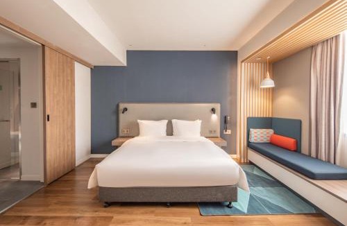 Jiading Hotel | Holiday Inn Express Shanghai Jiading New City by IHG