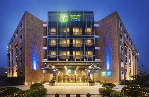 Haidian Hotel | Holiday Inn Express Shangdi Beijing by IHG