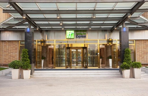 Haidian Hotel | Holiday Inn Express Shangdi Beijing by IHG