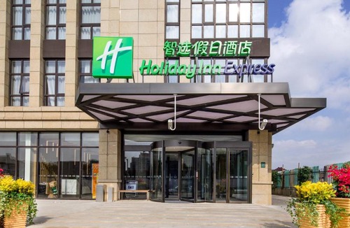 Jiading Hotel | Holiday Inn Express Shanghai Hongqiao North by IHG