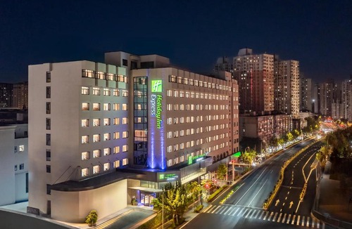 Yangpu Hotel | Holiday Inn Express Shanghai North Bund by IHG