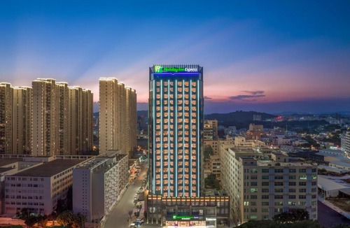 Chenghai Hotel | Holiday Inn Express Shantou Chenghai