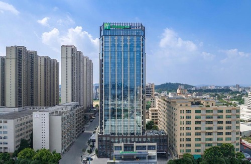 Chenghai Hotel | Holiday Inn Express Shantou Chenghai