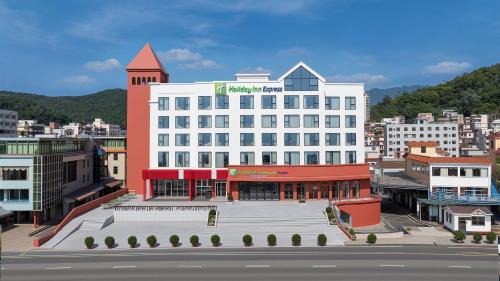 Dapeng Hotel | Holiday Inn Express Shenzhen Dapeng Nan'ao by IHG