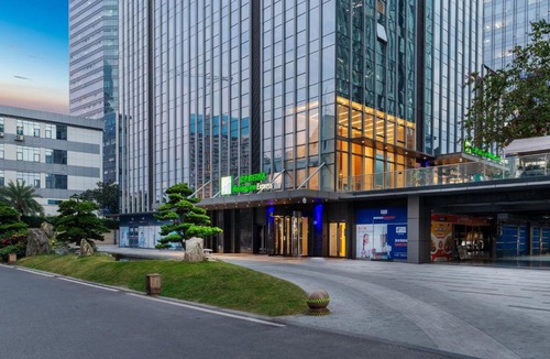 Shenzhen Hotel | Holiday Inn Express Shenzhen Haiyuan City by IHG