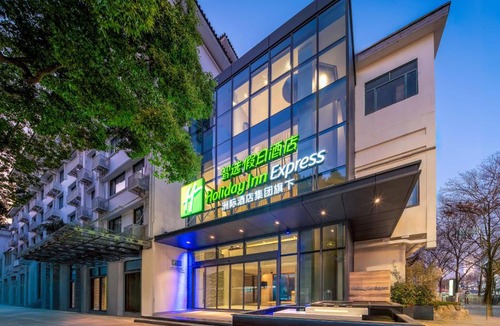 Gu Su District Hotel | Holiday Inn Express Suzhou City Center by IHG