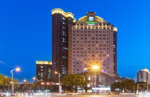 Fengchan Yizu Hotel | Holiday Inn Express Suzhou Changjiang by IHG
