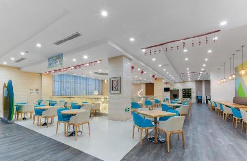 Fengchan Yizu Hotel | Holiday Inn Express Suzhou Changjiang by IHG