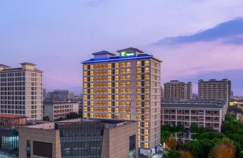 Fengyao Hotel | Holiday Inn Express Suzhou Dushu Lake Xi`an Jiaotong-Liverpool University by IHG