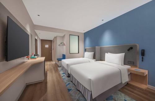 Linhai Hotel | Holiday Inn Express Taizhou Toumen Port by IHG