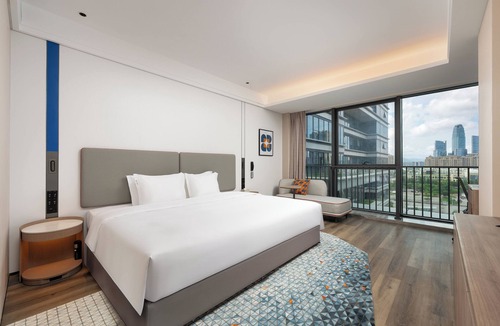 Taojiayang Hotel | Holiday Inn Express Taizhou Jiaojiang by IHG