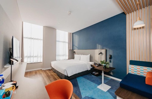 Hailing District Hotel | Holiday Inn Express Taizhou CMC by IHG