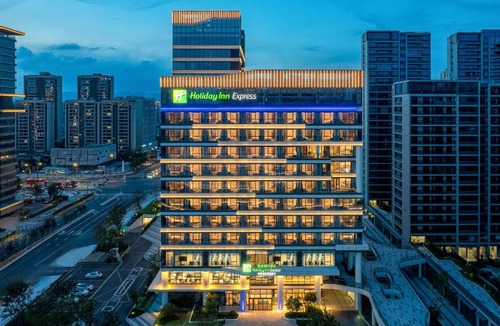 Taojiayang Hotel | Holiday Inn Express Taizhou Jiaojiang