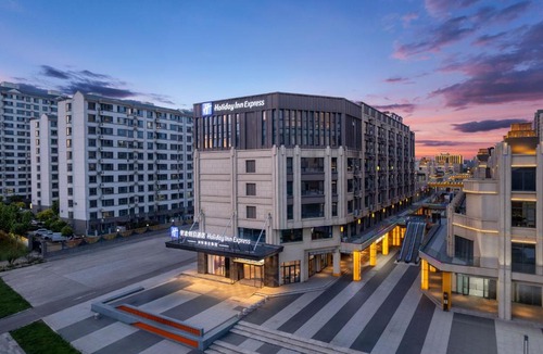 Laoting County Hotel | Holiday Inn Express Tangshan Harbour by IHG
