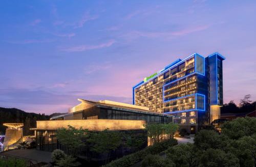 Tengchong Hotel | Holiday Inn Express Tengchong Hot-Spring by IHG