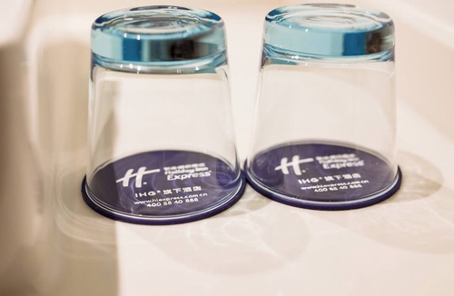 Dongli Hotel | Holiday Inn Express Tianjin Airport East by IHG