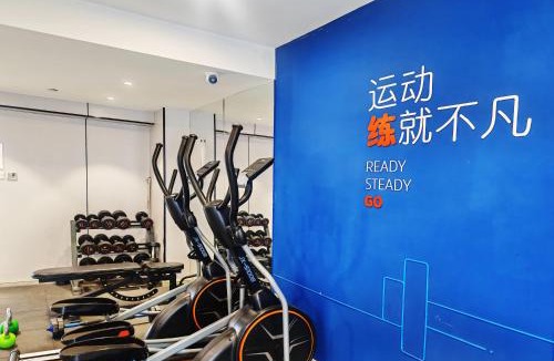Dongli Hotel | Holiday Inn Express Tianjin Airport East by IHG