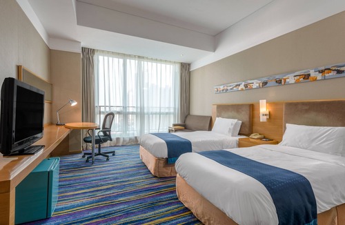 Heping Hotel | Holiday Inn Express Tianjin Heping by IHG