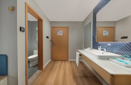 Ya'an Hotel | Holiday Inn Express Wawu Mountain by IHG