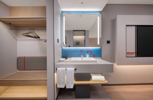 Jiang Han Hotel | Holiday Inn Express Wuhan Jianghan Road by IHG