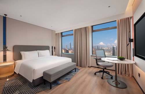 Jiang Han Hotel | Holiday Inn Express Wuhan Jianghan Road by IHG