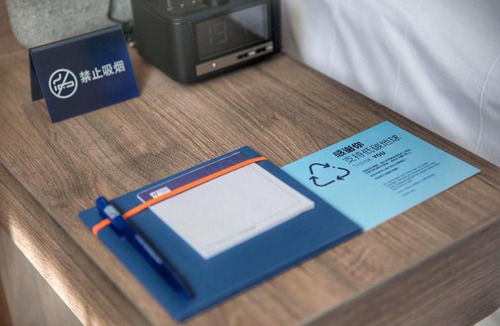 Lianhu Hotel | Holiday Inn Express Xi'an Ancient Town West by IHG