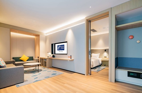 Yanta Qu Hotel | Holiday Inn Express Xi'an High-Tech Zone North by IHG