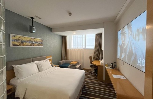 Weiyang Hotel | Holiday Inn Express Xi'an North by IHG