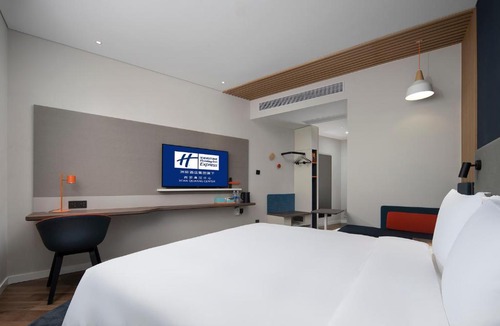 Miaopotou Hotel | Holiday Inn Express Xi'an Qujiang Center by IHG