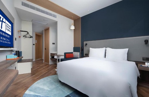 Miaopotou Hotel | Holiday Inn Express Xi'an Qujiang Center by IHG