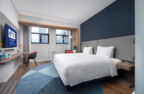 Miaopotou Hotel | Holiday Inn Express Xian Quijang Center by IHG