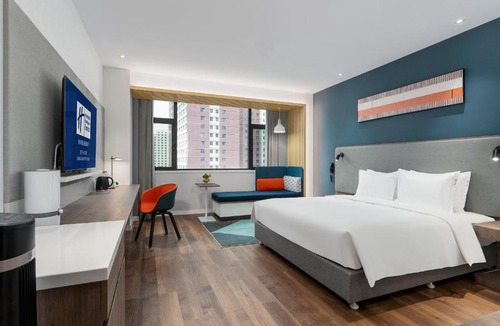Xining City Centre Hotel | Holiday Inn Express Xining Railway Station by IHG