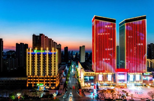 Xinji Hotel | Holiday Inn Express Xinji City Center by IHG
