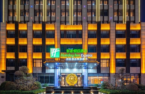 Xinji Hotel | Holiday Inn Express Xinji City Center by IHG